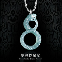Jadéite naturelle Mamba serpent Jade pendentif breloque bijoux pour hommes 925 Jade certificat conception originale D724/D935