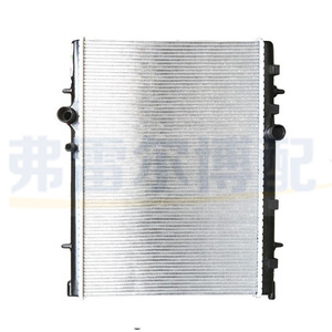 หม้อน้ำ Peugeot Citroen รุ่น 1330F4 1330F6 1330R8 1330V2 สำหรับ 206 307 Picasso C4 ระบบระบายความร้อนอัตโนมัติ อะไหล่ทดแทน - Product Image 4