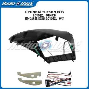 Marco de Instalación para Radio de Coche de 9 Pulgadas para <span class=keywords><strong>Hyundai</strong></span> <span class=keywords><strong>Tucson</strong></span> Ix35, Panel de Control <span class=keywords><strong>2009</strong></span> 2010 2011, Kit de Marco de Instalación Directa para Sistema de Navegación - Product Image 5