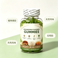 Gummies aromatisées aux champignons en sachet individuel, emballées en blister, format voyage, mini-boîte