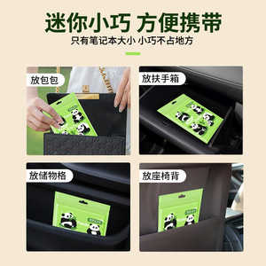 Cnfei Urinario Desechable Ovalado Sin Agua Portátil Para Viajes Hombres Mujeres Uso de Emergencia Paquete de 200 - Product Image 5