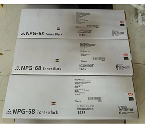 ตลับหมึกโทนเนอร์ Npg 68 ความจุสูงเพื่อประสิทธิภาพการพิมพ์ปริมาณมากอย่างสม่ำเสมอและคุณภาพการพิมพ์เอกสารที่เชื่อถือได้ - Product Image 2