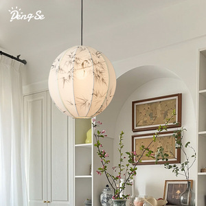 DengSe – lampe suspendue en tissu de style japonais, ampoule ronde E27 de 40Cm, pour chambre à coucher, salon, maison de thé - Product Image 4