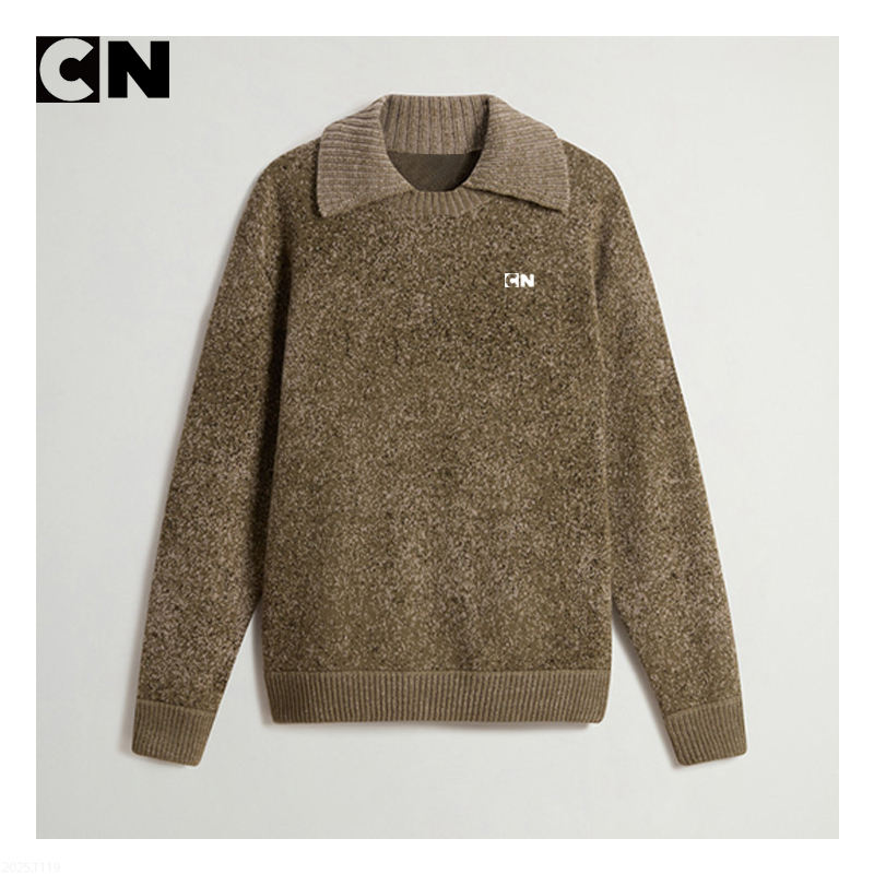 สีน้ำตาล