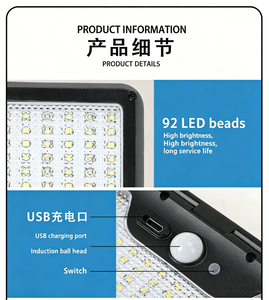 โคมไฟโซลาร์รูปปลาหมึกยอดนิยม ไฟหนีบสวน ไฟถนน ไฟติดผนังบ้าน รุ่นใหม่ พร้อมเซ็นเซอร์ตรวจจับความเคลื่อนไหว กันน้ำ - Product Image 6