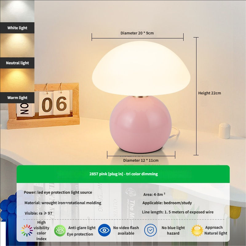 Pink Plug-in Version