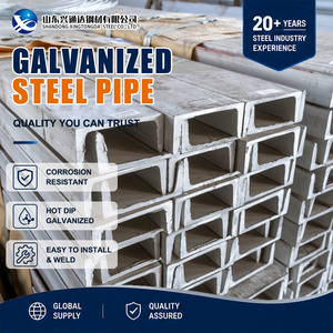 เหล็กช่องสแตนเลสขึ้นรูปด้วยเครื่องกดเบรก ขนาด 80x40 มม. ยาว 12 ม. ตามมาตรฐาน JIS G4311 หมายเลข 439 201 305 - Product Image 1