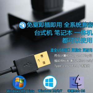 Bouton de contrôle du volume USB en alliage d'aluminium, contrôleur de son mécanique en métal pour ordinateur portable, ordinateur de bureau, usage domestique - Product Image 2