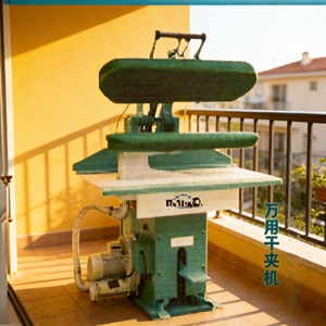 Prensa de Limpieza en Seco Industrial para Prendas, Equipo de Lavandería Comercial para Planchado de Camisas y Pantalones con Calentamiento - Product Image 5