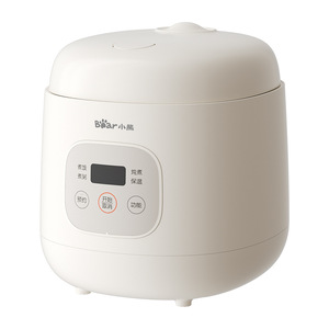 Little Bear Mini Rice Cooker 1.2L Multifunctional For 1-2 People <b>Drum</b> Shape Electric Off White - Product Image 4