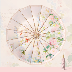 <span class=keywords><strong>Parapluie</strong></span> coupe-vent et pare-soleil <span class=keywords><strong>de</strong></span> voyage en plein air pour femmes avec poignée en bois nouveau style <span class=keywords><strong>de</strong></span> conception pliante Floral - Product Image 1
