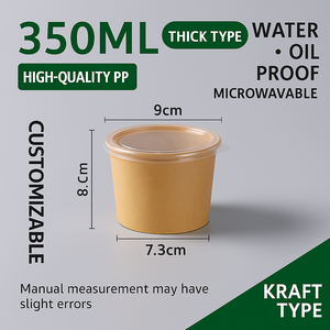 Gobelet en papier kraft boîte d'emballage jetable épaissie boîte à emporter de soupe étanche de qualité alimentaire ronde avec couvercle bol en papier boîte à lunch - Product Image 5
