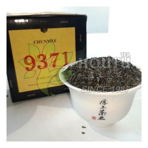 Té Verde Chino Chunmee 4011 con Sabor Intenso, Popular en el Norte de África - Product Image 3