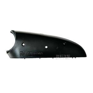 Volkswagen <b>Mirror</b> Cover Set Left Large Right Large Right Small <b>Plastic</b> Full Set For Passat B5 Bora Golf 4 Jetta Santana - Product Image 3