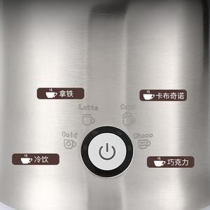 เครื่องตีฟองนมไฟฟ้า M1 สแตนเลส 304 เครื่องทำกาแฟลาเต้อาร์ต ใช้งานง่าย ปลั๊กไฟแบบเสียบ - Product Image 5