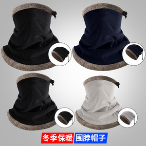 Outdoor Warm Neck Warmer Hat With Drawstring Adjustable Solid Color Windproof Cycling Face Mask Headgear Tactical Headgear - Product Image 5