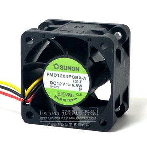ซูนอนเซิร์ฟเวอร์แฟน 120x120x25 มม. 12V 6.8W แบริ่งบอลระบายความร้อนความเร็วสูง - Product Image 2
