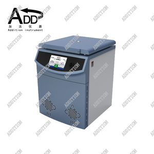 צנטריפוגה מעבדה קיבולת גדולה במהירות גבוהה קירור צנטריפוגה - Product Image 3