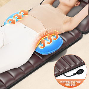 Verstellbare Ganzkörper <span class=keywords><strong>massage</strong></span> matratze mit Heiz funktion Beliebte Gesundheits airbags für die Nacken pflege - Product Image 2