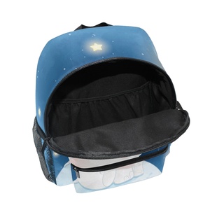 Nouveauté : Sac à dos scolaire personnalisé avec motifs tendance, sac à dos d'école pour enfants, sac à dos de maternelle avec motif d'éléphant - Product Image 4