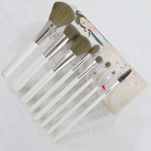 Venta al por mayor directa <span class=keywords><strong>de</strong></span> fábrica: Nuevo <span class=keywords><strong>set</strong></span> <span class=keywords><strong>completo</strong></span> <span class=keywords><strong>de</strong></span> 8 brochas <span class=keywords><strong>de</strong></span> <span class=keywords><strong>maquillaje</strong></span> retro YUE con tubo <span class=keywords><strong>de</strong></span> almacenamiento portátil, herramientas <span class=keywords><strong>de</strong></span> belleza. - Product Image 2