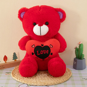 Oso de Peluche con Corazón, Juguete de Peluche para Niñas, Regalo para el Día de San Valentín o el Día de la Madre, Rojo, Rosa, Marfil, Amarillo - Product Image 1