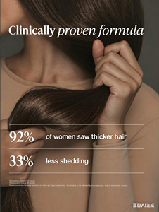 Complément de croissance capillaire 2026 pour femmes avec biotine, fer et vitamine C – Soutien post-partum et <span class=keywords><strong>cheveux</strong></span> clairsemés – GMP – Nourrit les <span class=keywords><strong>cheveux</strong></span> clairsemés - Product Image 3