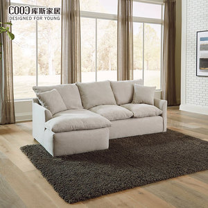 Ensemble de canapé modulaire confortable et moderne, style contemporain, doux comme un nuage, pour le salon - Product Image 3