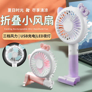 <b>Usb</b> <b>Fan</b> <b>Mini</b> Portable Rechargeable Desk <b>Fan</b> For Student Dorm Outdoor Use With Three Speed Settings - Product Image 3