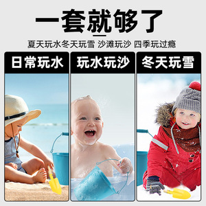 Ensemble seau et pelle de plage pour enfants, jouets de sable en métal pour jeux en plein air, de 2 à 4 ans, unisexe - Product Image 3