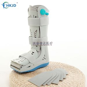 Orthèse de cheville et de pied HKJD type 2 SML, support gonflable pour la protection des articulations des membres inférieurs - Product Image 1
