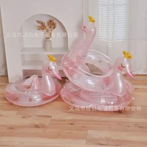 Flotador Inflable Infantil Xiaolu Crown Swan con Base de Esponja Gruesa y Diseño de Dibujos Animados para Jugar en el Agua - Product Image 1