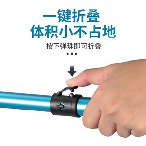 Andador Fushide YC618L Azul con Ajuste Automático de Altura para Personas Mayores y Discapacitadas - Product Image 4