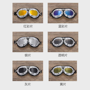 الرجعية خمر دراجة نارية سكوتر خوذة نظارات نظارات steampunt لركوب الدراجات كروزر دراجة طيار ركوب النظارات - Product Image 5