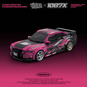 PB PB8854 MOC 1087X R32 Modèle de Voiture de Sport, Blocs de Construction Éducatifs DIY, Édition Collaborative, Cadeaux - Product Image 3