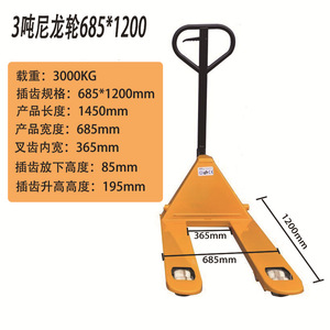 Apilador hidráulico manual para remolques, elevador hidráulico manual para camiones, elevador hidráulico pequeño para coches - Product Image 6