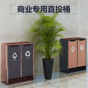 Contenedores de basura de acero inoxidable con doble compartimento para vestíbulos de hoteles, centros comerciales, entradas de ascensores, edificios de oficinas, venta - Product Image 2