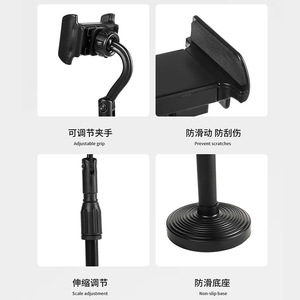 Desktop Extendable Live Streaming Stand Telescopic Phone Holder For Desk Use Plastic Material Multi Functional Support Frame - Product Image 5