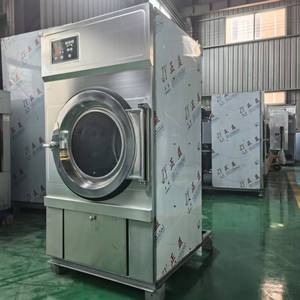 Secadora de Ropa <span class=keywords><strong>Industrial</strong></span> para Hotel, Hospital o Fábrica, de 50KG, 100KG, 120KG, Ahorro de Energía, para Sábanas - Product Image 2