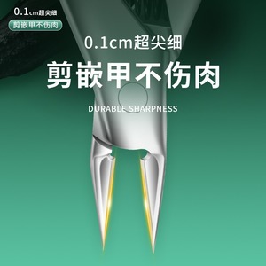 Stainless Steel Slanted Nail Clipper 9.5cm Deep Cut For Fingernails And Cuticles - Product Image 2