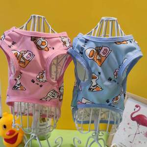 PY010 chemise sans manches à motif d'animaux de dessin animé printemps et été mignon gilet imprimé pour animaux de compagnie pour Teddy <span class=keywords><strong>Schnauzer</strong></span> <span class=keywords><strong>teckel</strong></span> - Product Image 6