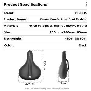 Selle de vélo de route Plselis en éponge épaisse et douce, selle de vélo légère et imperméable, équipement de cyclisme avec un poids de 480 g. - Product Image 5
