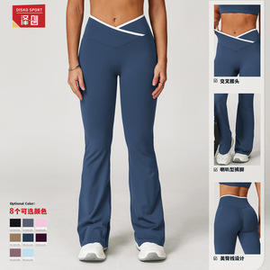 Disko Sport Pantalon de yoga évasé taille haute pour femme, extensible dans les quatre sens, design asymétrique, pour le yoga, la remise en forme et l'exercice DCK8843 - Product Image 3