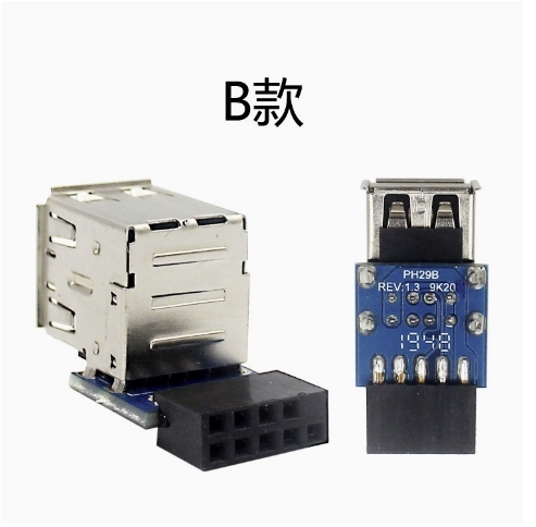USB 2.0 Motherboard Header 9pin 10pin Motherboard to 2 Ports USB 2.0 Dual USB a 9 Pin Female Adapter Converter
