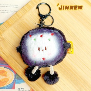 Cute <strong>Pull</strong> <strong>String</strong> <strong>Plush</strong> <strong>Vibrating</strong> <strong>Toy</strong> and Interactive Sensory Snack <strong>Plush</strong> <strong>Toy</strong> <strong>Plush</strong> Snack <strong>Toy</strong> <strong>Pull</strong> <strong>String</strong> <strong>Plush</strong> <strong>Toy</strong> <strong>Vibrating</strong> - Product Image 4