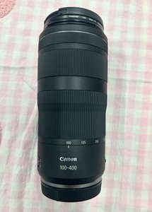 <span class=keywords><strong>Canon</strong></span> RF 100-<span class=keywords><strong>400mm</strong></span> F5.6-F8 IS USM Telefoto Zoom <span class=keywords><strong>Lens</strong></span> Tam Kare ve APS-C EOS R Kamera Uyumlu <span class=keywords><strong>Lens</strong></span> Aksesuarı - Product Image 2