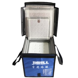 Boîte isotherme portable 42L VIP <span class=keywords><strong>et</strong></span> PU pour vaccin sanguin en mousse avec brique <span class=keywords><strong>de</strong></span> <span class=keywords><strong>glace</strong></span> 2-8C - Product Image 1