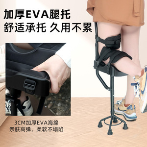 Single Leg Walking Aid Height Adjustable Anti Slip For Hiking Camping Outdoor Activities - Product Image 2