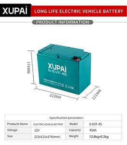 XUPAI 6-EVF-45 12V 45Ah <span class=keywords><strong>VRLA</strong></span> UPS 배터리 240Wh 전기 지게차 의료 장비 골프 카트 전동 공구 등용 - Product Image 6