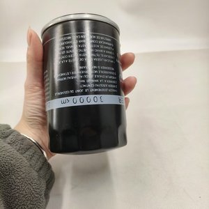 Filtro de aceite de motor de automóvil 06A115561B 034115561A 06A115561 078115561E para Audi - Product Image 5